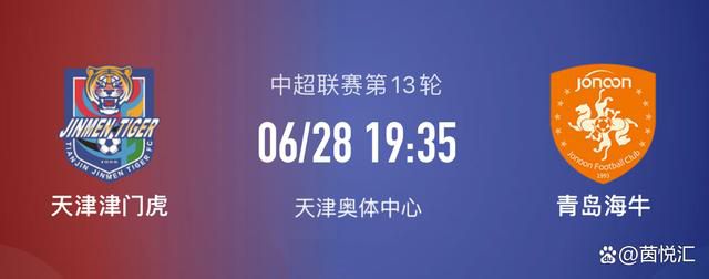 杰瑞德·莱托出演的角色因罕见疾病导致健康受损在中文预告中，杰瑞德·莱托出演的角色因罕见疾病导致健康受损，腿部更是无法自主行走